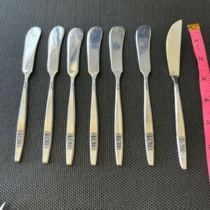 Madeira Stainless Steel Vintage Set of Spreaders Set of 7
